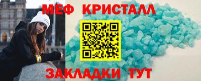 сатива Донской