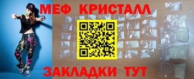 сатива Донской
