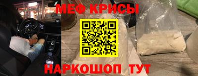 дживик Донецк