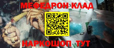 сатива Донской
