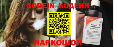 сатива Донской