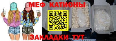 амфетамин Дубна