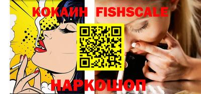 амфетамин Дубна