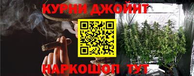 амфетамин Дубна