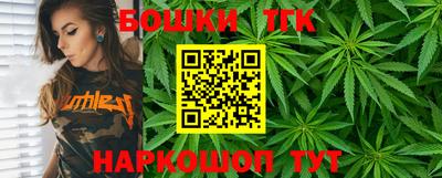 дживик Донецк