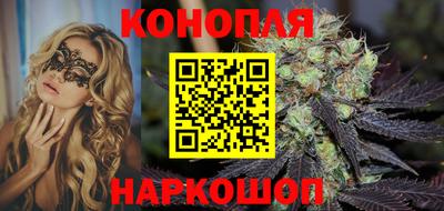 сатива Донской
