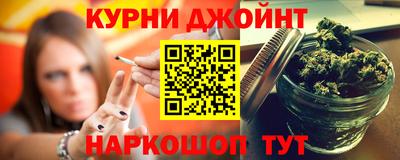 дживик Донецк