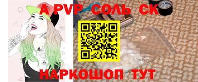 амфетамин Дубна