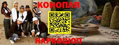 сатива Донской