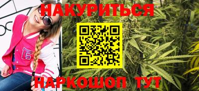 дживик Донецк