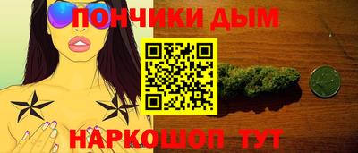 амфетамин Дубна