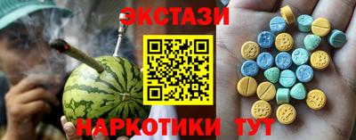 амфетамин Дубна