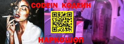 сатива Донской