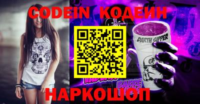 сатива Донской