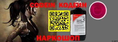 амфетамин Дубна