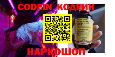 сатива Донской