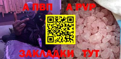 амфетамин Дубна