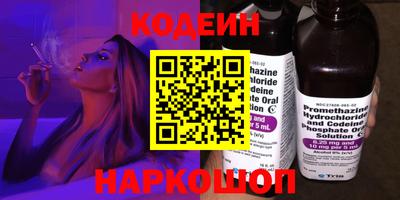 амфетамин Дубна