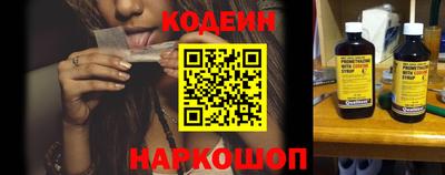 сатива Донской