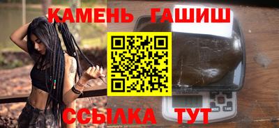 сатива Донской