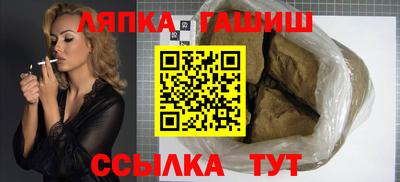 дживик Донецк