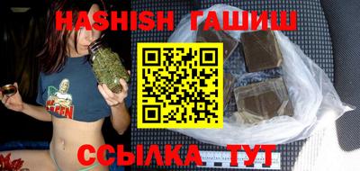 дживик Донецк