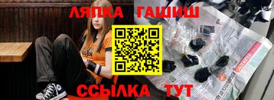 амфетамин Дубна