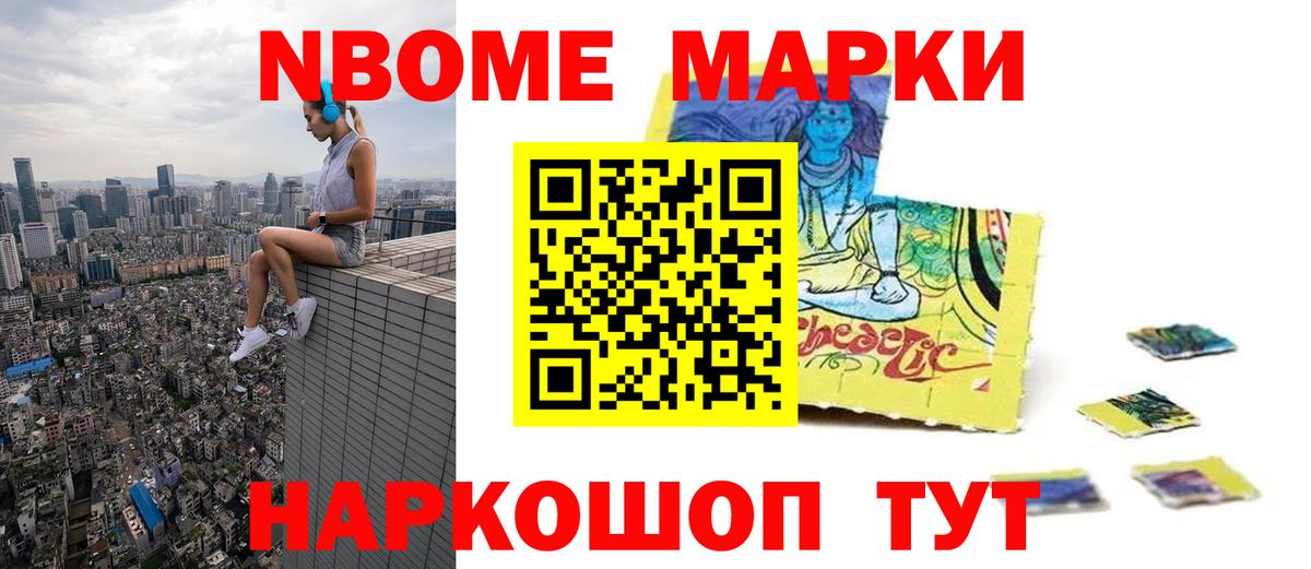 LSD-25 экстази ecstasy  blacksprut зеркало  Люберцы  Вход с VPN  Лсд 25 экстази кислота 
